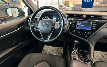 Toyota Camry, 2019 год, 2 399 900 рублей, 14 фотография