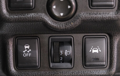 Nissan Note II рестайлинг, 2015 год, 729 000 рублей, 25 фотография