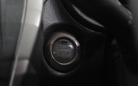 Nissan Note II рестайлинг, 2015 год, 729 000 рублей, 20 фотография