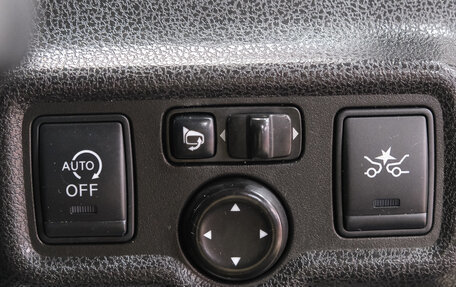Nissan Note II рестайлинг, 2015 год, 729 000 рублей, 26 фотография