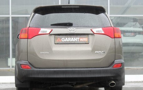 Toyota RAV4, 2013 год, 1 850 000 рублей, 5 фотография