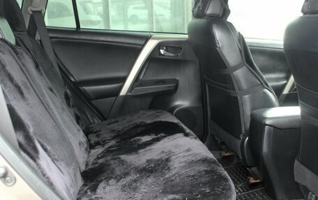 Toyota RAV4, 2013 год, 1 850 000 рублей, 16 фотография