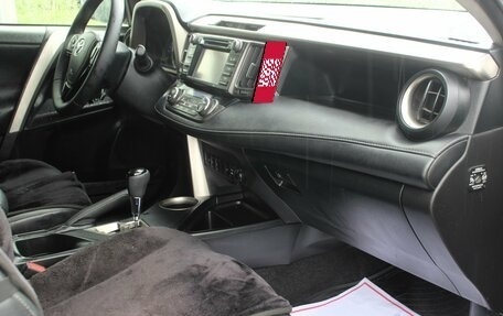 Toyota RAV4, 2013 год, 1 850 000 рублей, 17 фотография