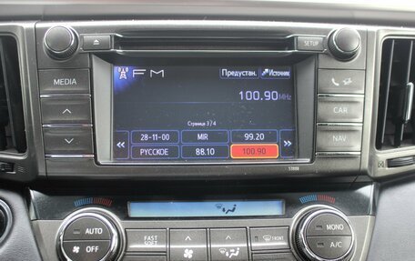 Toyota RAV4, 2013 год, 1 850 000 рублей, 22 фотография