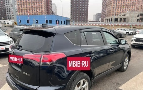 Toyota RAV4, 2018 год, 2 350 000 рублей, 6 фотография