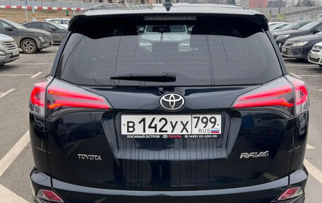 Toyota RAV4, 2018 год, 2 350 000 рублей, 3 фотография