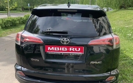 Toyota RAV4, 2018 год, 2 350 000 рублей, 2 фотография