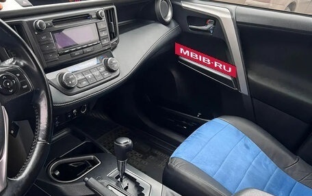 Toyota RAV4, 2018 год, 2 350 000 рублей, 9 фотография