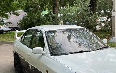 Mitsubishi Lancer VII, 2000 год, 190 000 рублей, 1 фотография