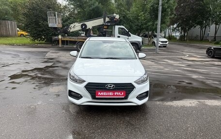 Hyundai Solaris II рестайлинг, 2019 год, 1 350 000 рублей, 1 фотография