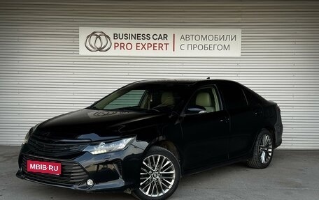 Toyota Camry, 2015 год, 1 945 000 рублей, 1 фотография