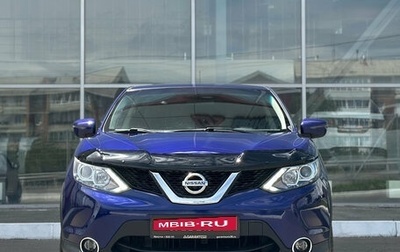 Nissan Qashqai, 2016 год, 1 385 000 рублей, 1 фотография