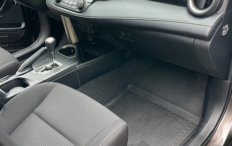 Toyota RAV4, 2019 год, 2 980 000 рублей, 7 фотография
