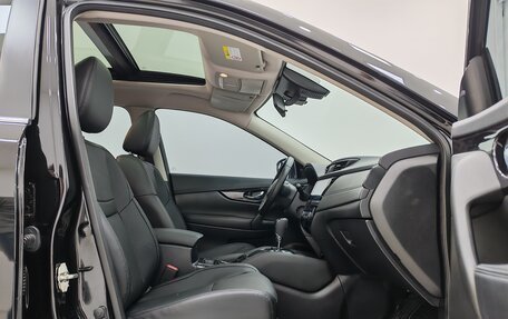 Nissan X-Trail, 2023 год, 2 050 000 рублей, 10 фотография
