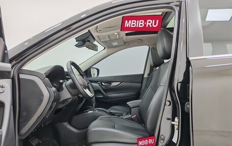 Nissan X-Trail, 2023 год, 2 050 000 рублей, 8 фотография