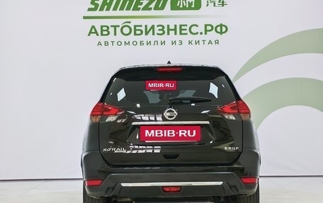 Nissan X-Trail, 2023 год, 2 050 000 рублей, 6 фотография
