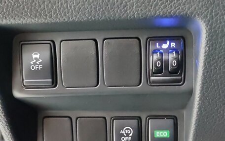 Nissan X-Trail, 2023 год, 2 050 000 рублей, 14 фотография