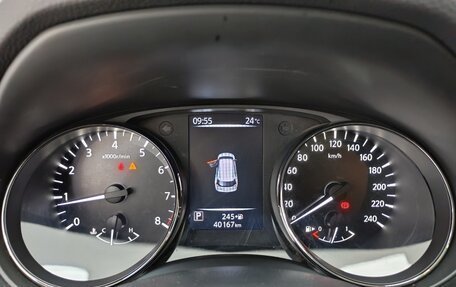 Nissan X-Trail, 2023 год, 2 050 000 рублей, 15 фотография