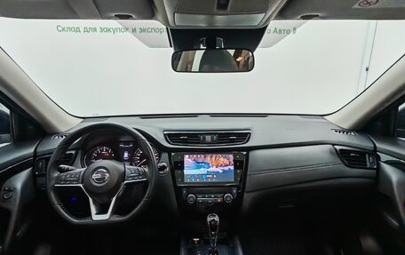 Nissan X-Trail, 2023 год, 2 050 000 рублей, 12 фотография