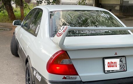 Mitsubishi Lancer VII, 2000 год, 190 000 рублей, 2 фотография