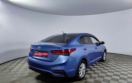 Hyundai Solaris II рестайлинг, 2018 год, 1 270 000 рублей, 5 фотография