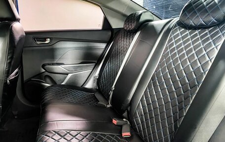 Hyundai Solaris II рестайлинг, 2018 год, 1 270 000 рублей, 12 фотография