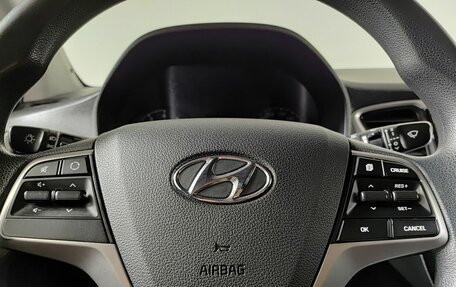 Hyundai Solaris II рестайлинг, 2018 год, 1 270 000 рублей, 19 фотография