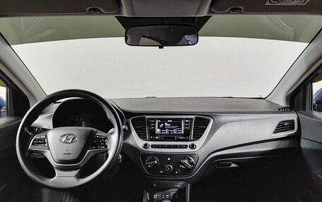Hyundai Solaris II рестайлинг, 2018 год, 1 270 000 рублей, 14 фотография