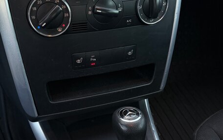 Mercedes-Benz B-Класс, 2007 год, 630 000 рублей, 13 фотография