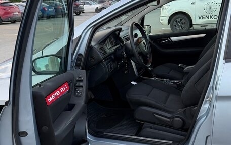 Mercedes-Benz B-Класс, 2007 год, 630 000 рублей, 12 фотография