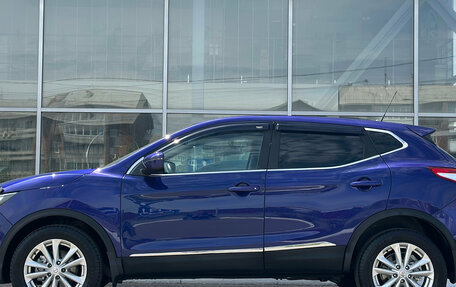 Nissan Qashqai, 2016 год, 1 385 000 рублей, 2 фотография