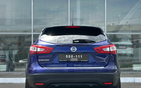 Nissan Qashqai, 2016 год, 1 385 000 рублей, 6 фотография
