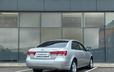 Hyundai Sonata VI, 2008 год, 589 000 рублей, 4 фотография