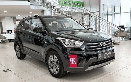 Hyundai Creta I рестайлинг, 2017 год, 2 150 000 рублей, 5 фотография