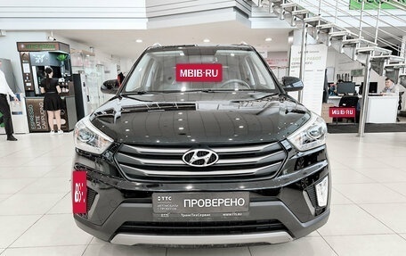 Hyundai Creta I рестайлинг, 2017 год, 2 150 000 рублей, 3 фотография