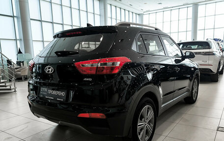 Hyundai Creta I рестайлинг, 2017 год, 2 150 000 рублей, 9 фотография