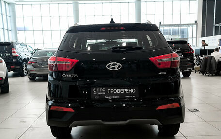 Hyundai Creta I рестайлинг, 2017 год, 2 150 000 рублей, 10 фотография