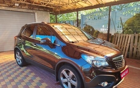 Opel Mokka I, 2013 год, 1 199 000 рублей, 1 фотография