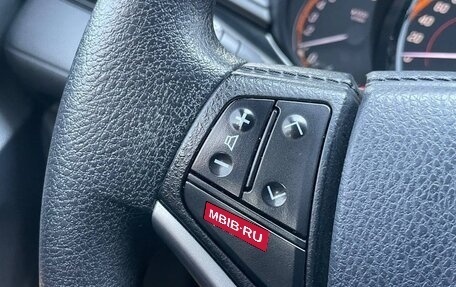 Toyota Yaris XP150 рестайлинг, 2021 год, 1 299 999 рублей, 13 фотография