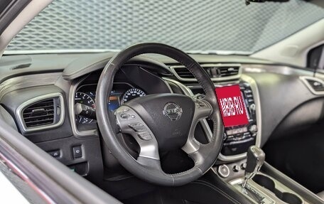 Nissan Murano, 2017 год, 1 999 000 рублей, 11 фотография