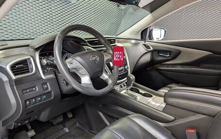 Nissan Murano, 2017 год, 1 999 000 рублей, 13 фотография