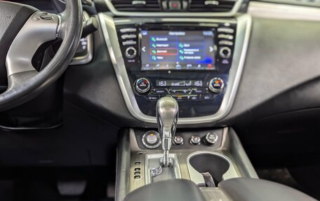 Nissan Murano, 2017 год, 1 999 000 рублей, 22 фотография