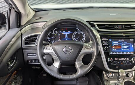 Nissan Murano, 2017 год, 1 999 000 рублей, 20 фотография