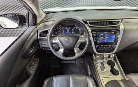 Nissan Murano, 2017 год, 1 999 000 рублей, 19 фотография
