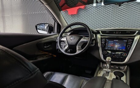 Nissan Murano, 2017 год, 1 999 000 рублей, 18 фотография