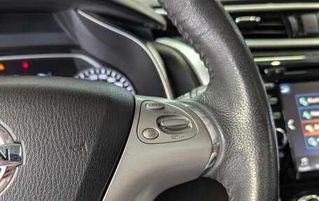 Nissan Murano, 2017 год, 1 999 000 рублей, 31 фотография