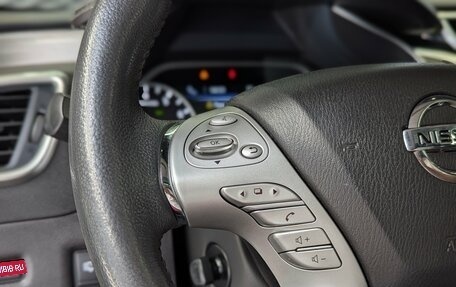 Nissan Murano, 2017 год, 1 999 000 рублей, 29 фотография