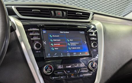 Nissan Murano, 2017 год, 1 999 000 рублей, 36 фотография