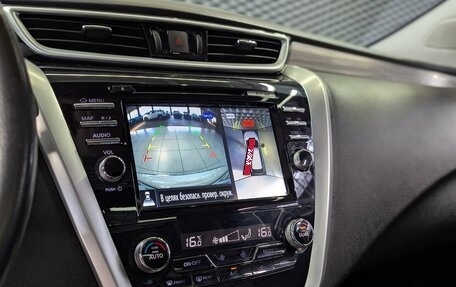 Nissan Murano, 2017 год, 1 999 000 рублей, 37 фотография