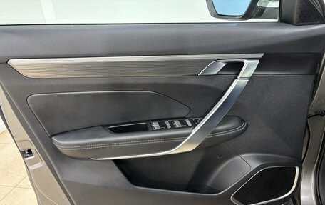 Geely Atlas, 2024 год, 2 400 000 рублей, 9 фотография